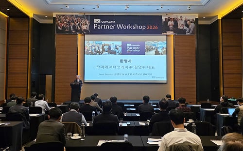 CDKR_Partnerworkshop_teaser_840x252px