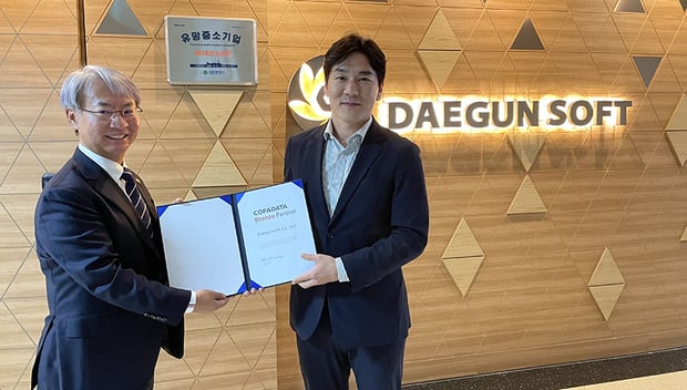 News_Content_880x500px_DaegunSoft