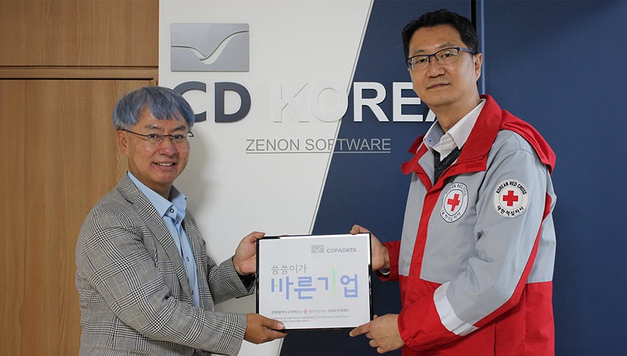 News_Content_880x500px_Korean_Redcross