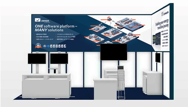 News_Content_Image_880x500px_Booth_SmartEnergyWeek