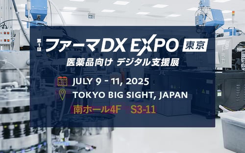 Interphex_News_teaser_840x525px