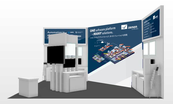 Interphex_Booth_Visualisation